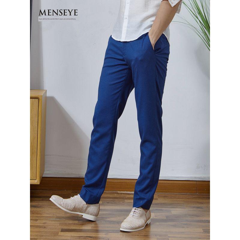 Menseye/Blue Dress Pants for Men, Slim Fit Trousers for Banquets, Weddings, Groomsmen, and Groom, Thin Style