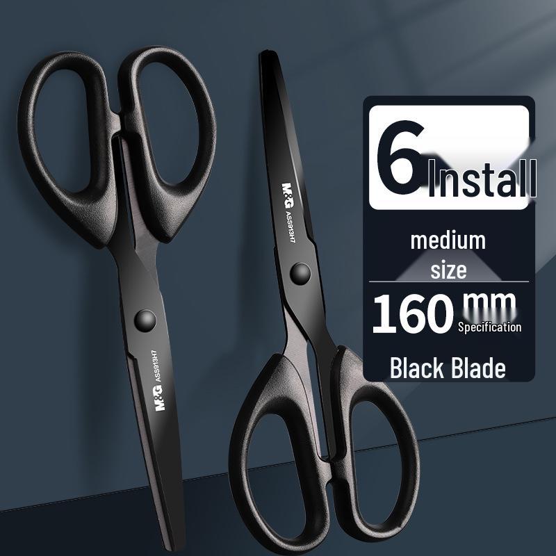 Morning MG Black Blade Scissors: Stylish, Sharp, Non-stick, Wear-resistant Stainless Steel for Home, Office, and Children’s Paper Cutting