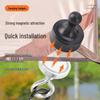 Outdoor Magnetic Hook & Light Hanger for Camping & Tent Awnings with Carabiner