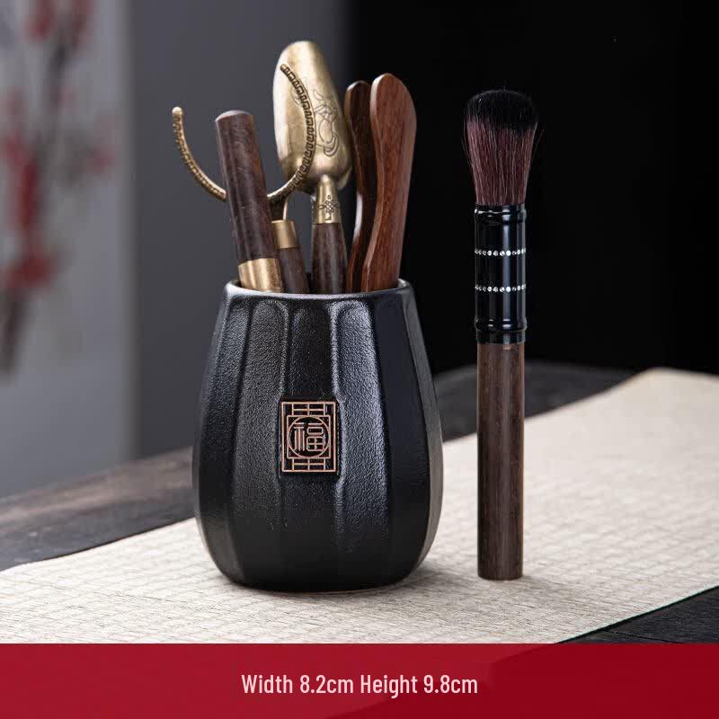 Youluo Gongfu Tea Ceremony Tool Set