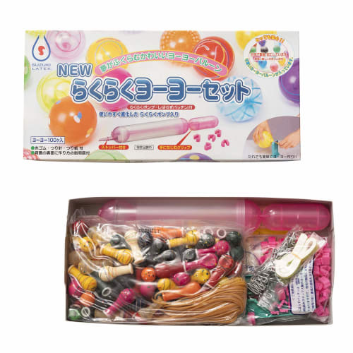 

Maruka Thomas the Tank Engine Bath Spinning Water Gun Toy for Ages 3 and Up, 188660