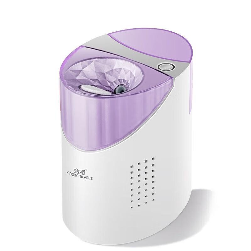 

Jindao Nano Hot Spray Facial Steamer