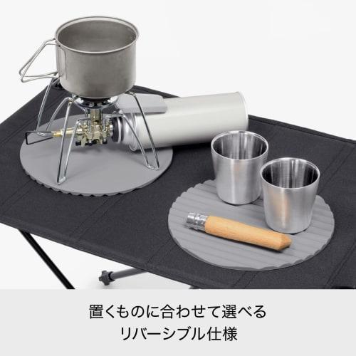 Like-it Silicone Pad, 21, Gray, 210 X H5.5mm, Trivet, Silicone Mat, Insulating, Cold and Heat Resistant, Non-Slip