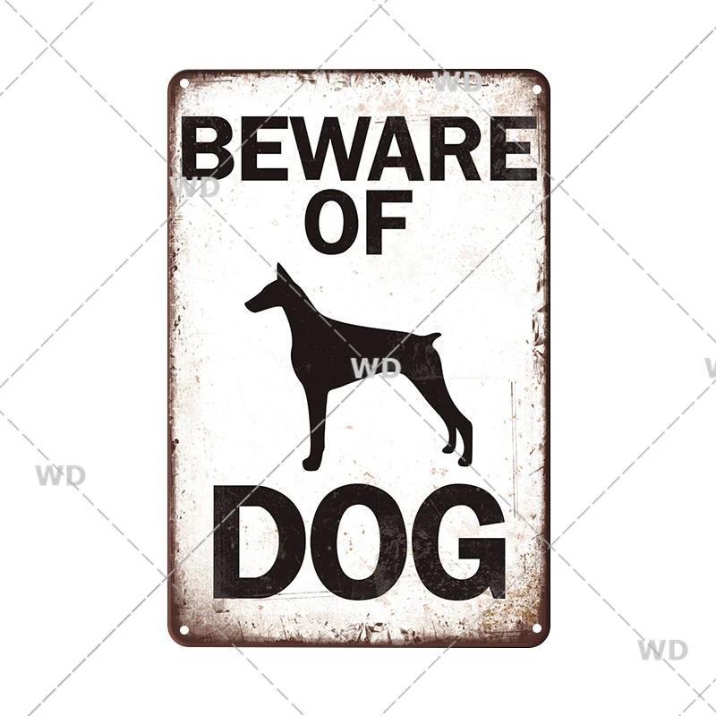 Retro Vintage Beware Of Dog Warning Vintage Tin Signs Caution Metal Plate Metal Poster Plaque For Club Home Pub Bar Wall Decor