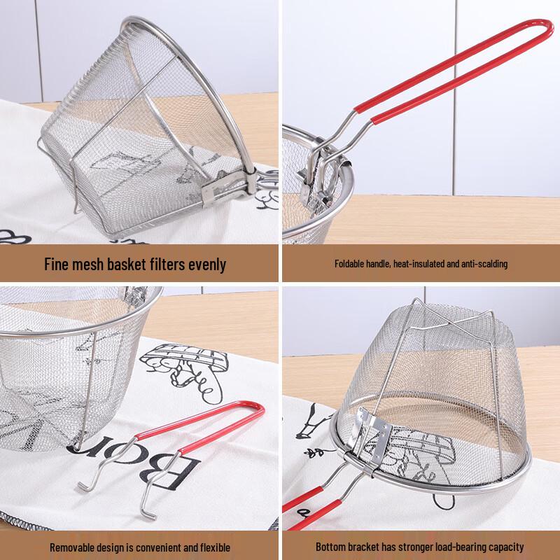 ZISIZ Frying Basket & Drainer Set