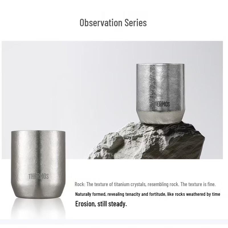 THERMOS Observation Series Titanium Desktop Mug