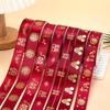 Red Festive Satin Ribbon for Wedding and Gift Decoration