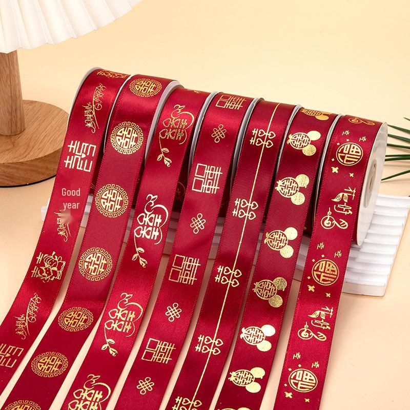 Red Festive Satin Ribbon for Wedding and Gift Decoration