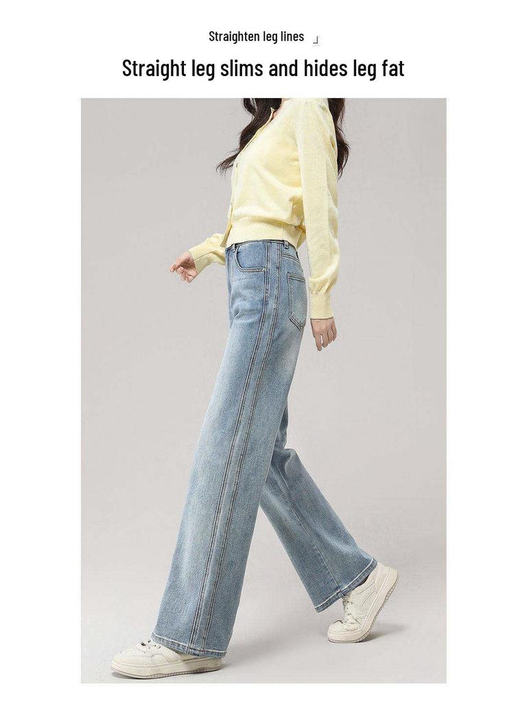 Damen 2026 Slimming High Waist Blue Wide Leg Straight Jeans