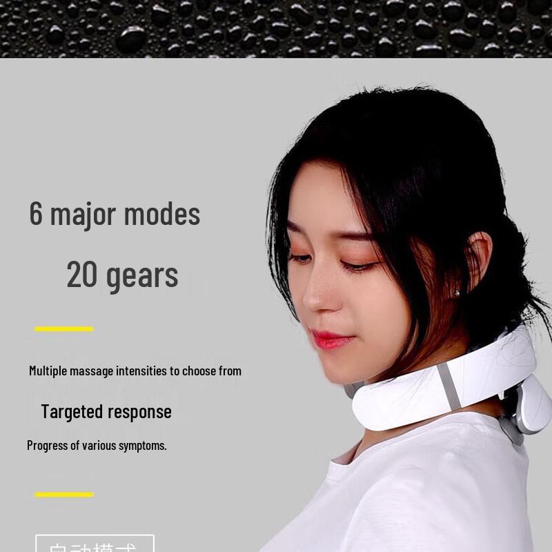 Ying'erde Cervical Neck Massager