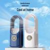 Bladeless Cross-Border Cooling Fan: Silent, Powerful Wind, Humidifying for Home and Dorm Use