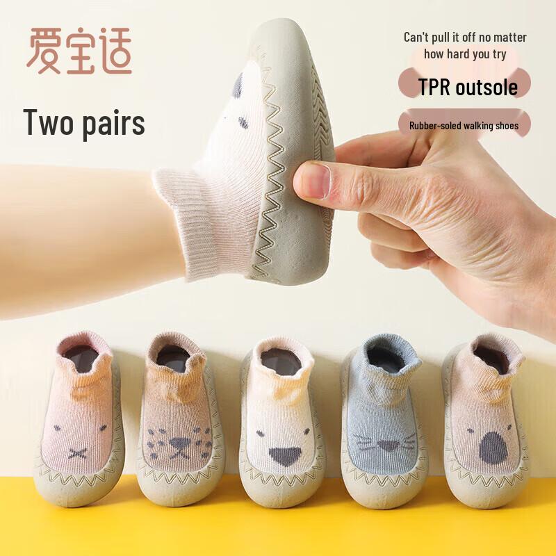 Aiboshi Baby Anti-slip Floor Socks 23