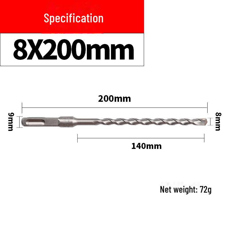 Impact Hammer Drill Bit for Drilling Through Concrete and Cement Walls with Round and Square Handles, Two Pits, and Two Grooves.