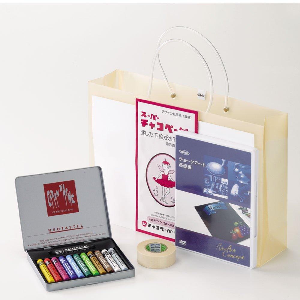 

Caran Neo Pastel Chalk Art Set B 316502 d Ache