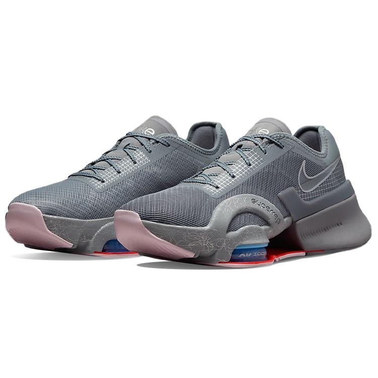 Nike Air Zoom SuperRep 3 'Cool Grey Metallic Silver' Men's DC9115-004