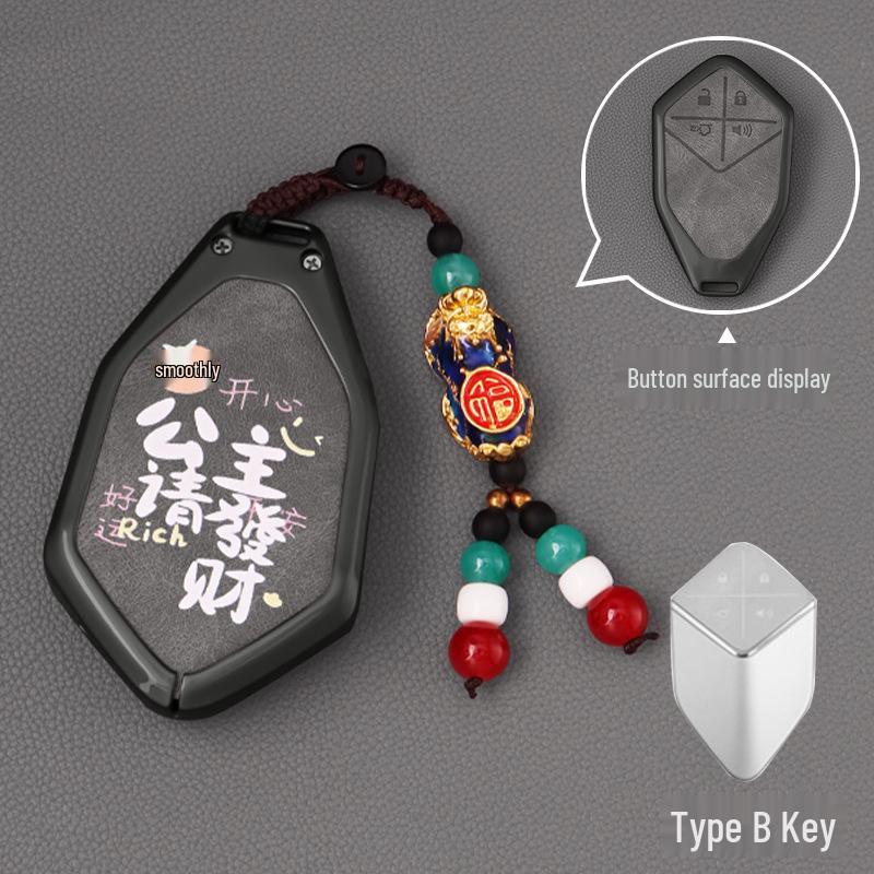 2024 Deepal S7 Key Case for Changan Deepal SL03 with G318 Card Holder Buckle for Men and Women