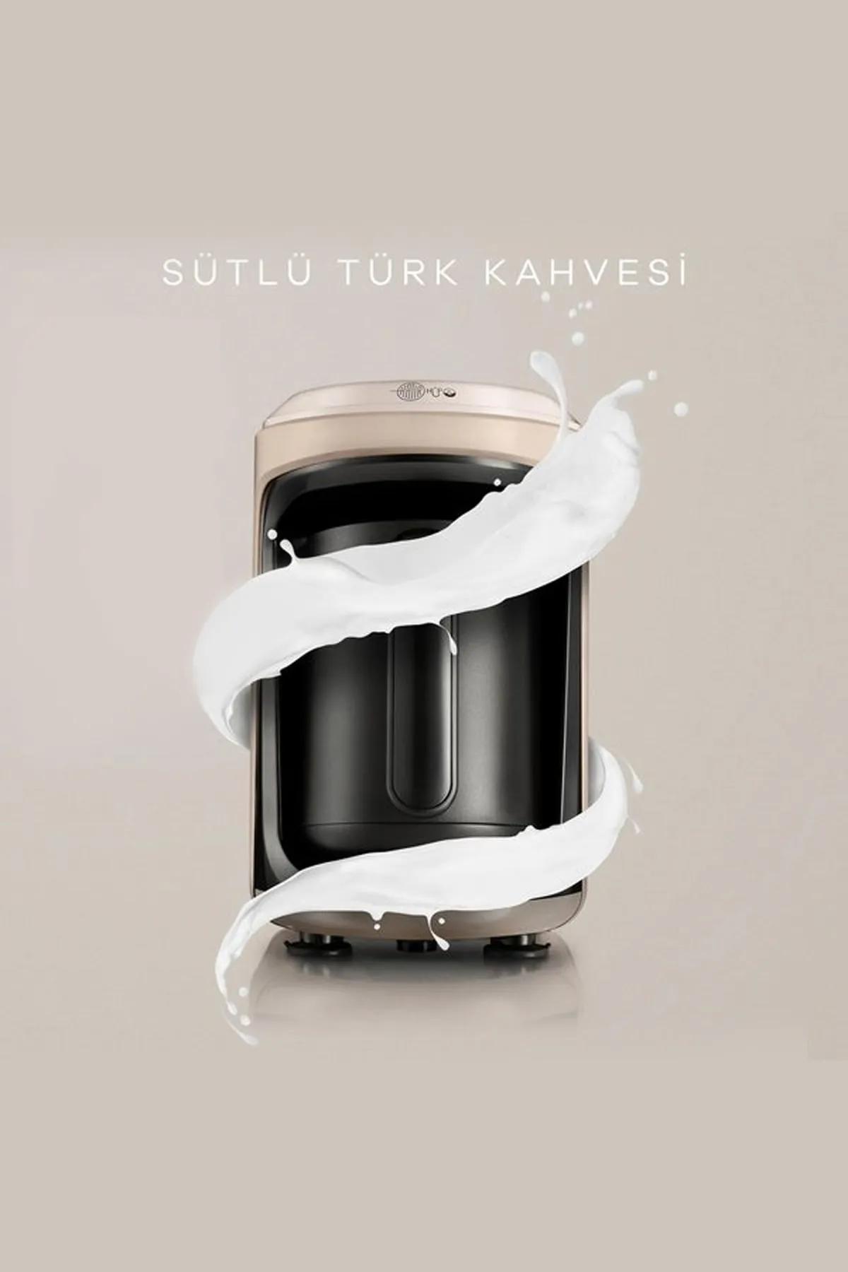 

Karaca Hatır Hüps Молоко Турецкая Кофеварка Бежевая