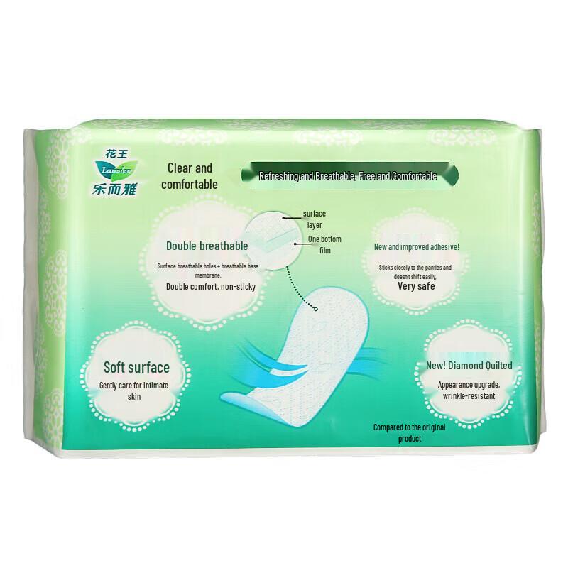 KAO Laurier Fresh & Breathable Fragrance-Free Panty Liners