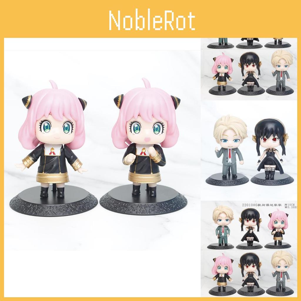 Delightful Anya Q Version Figurine Model Toy Blind Box Set Of Six