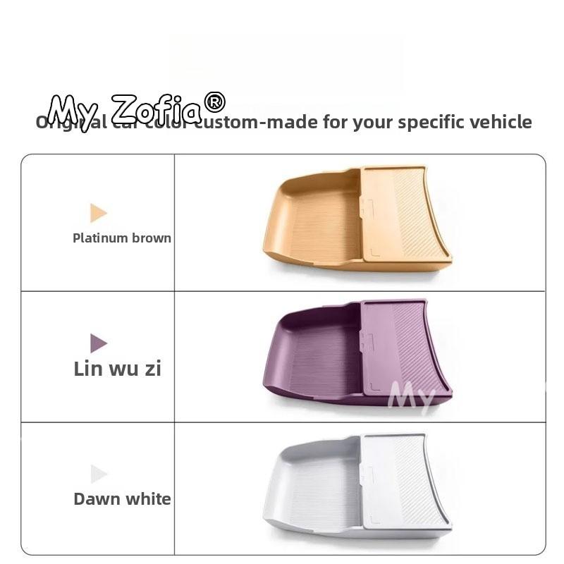 For Xpeng GX 2026 2027 Car Center Console Control Lower Under Storage Organizer Tray Interior Vehicle Central Accessories