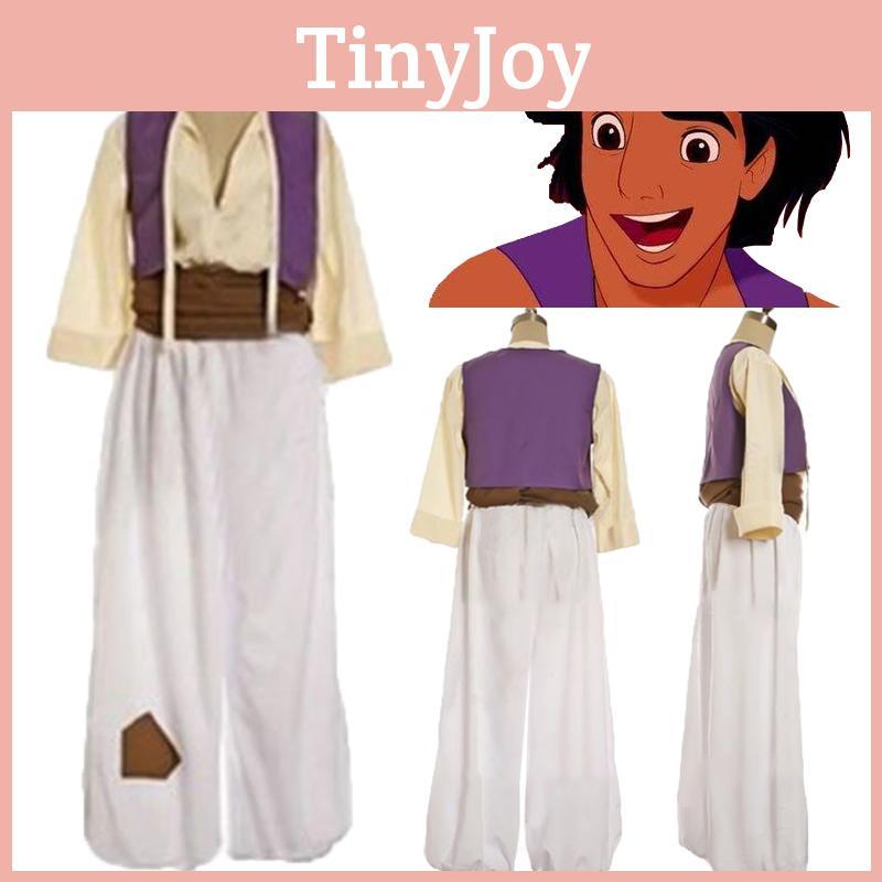 Bezauberndes Herren Erwachsenen Prinz Aladdin Cosplay Kostüm Outfit Mit Elegantem Hut