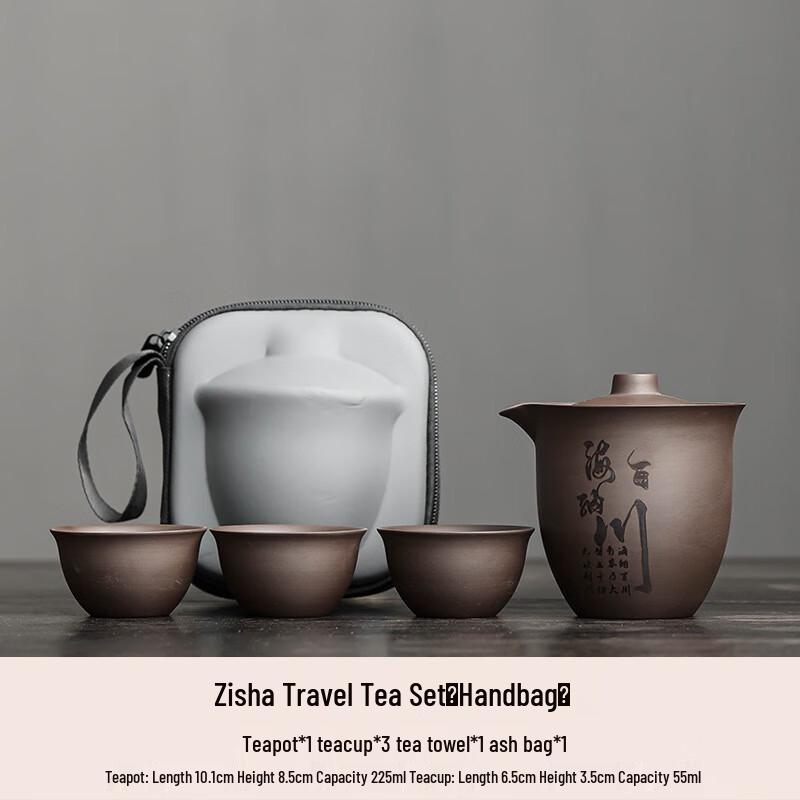 Portable Zisha Tea Set with 1 Pot & 3 Cups