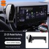 Toyota Corolla Ruifeng 2025 Pioneer & Elite Edition Car Mount for Navigation