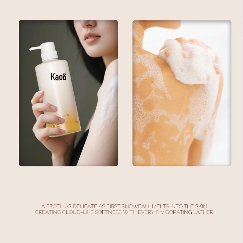 KAO Fragrance Moisturizing Body Wash 600g