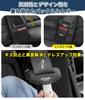 Pixis Epok Compatible Seat Belt Cover, Buckle Cover, Noise Prevention, Scratch Prevention, PIXIS EPOCH