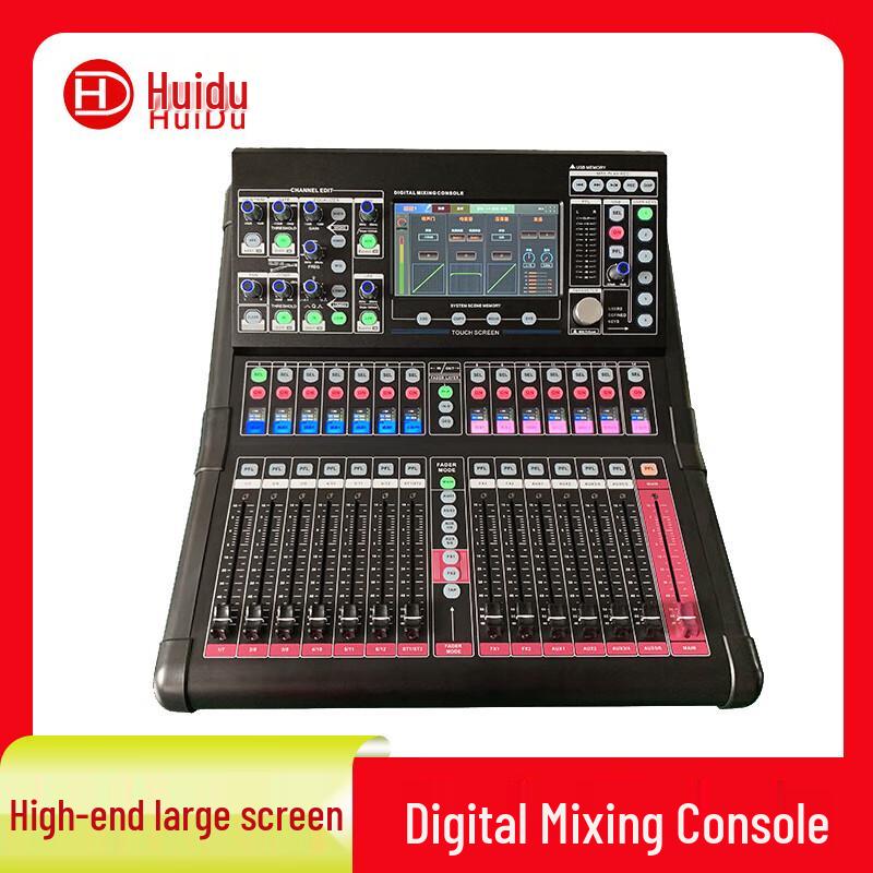 Huido HD-M16 Professional 16-Channel Digital Mixing Console (CN version)