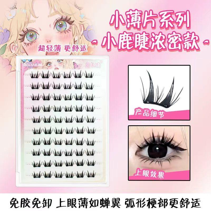 LuxeFlutter - Kleberfreie Spiky Cluster Falsche Wimpern
