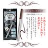 A great value set of two Natural Brown and Light Enchanting Create beautiful eyebrows with this powder and pencil for natural color for busy shades