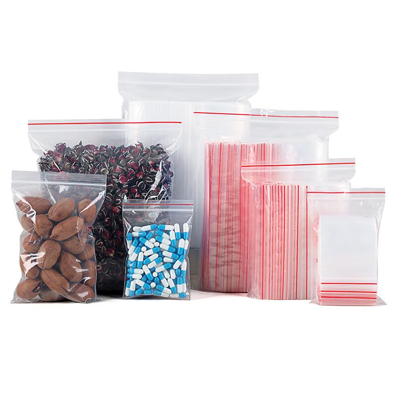 Haogongbang Transparent Resealable Storage Bags