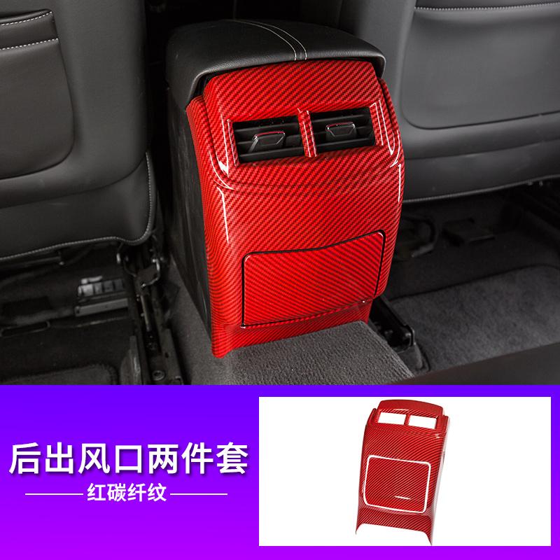 For Cadillac XTS 2013-2018 Carbon Fiber Interior Trim Accessories Center Console Gear Panel Gears Steering Wheel ABS Stickers