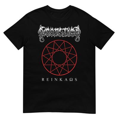SEKTION "Reinkaos" (rot) (Einseitig) T-SHIRT