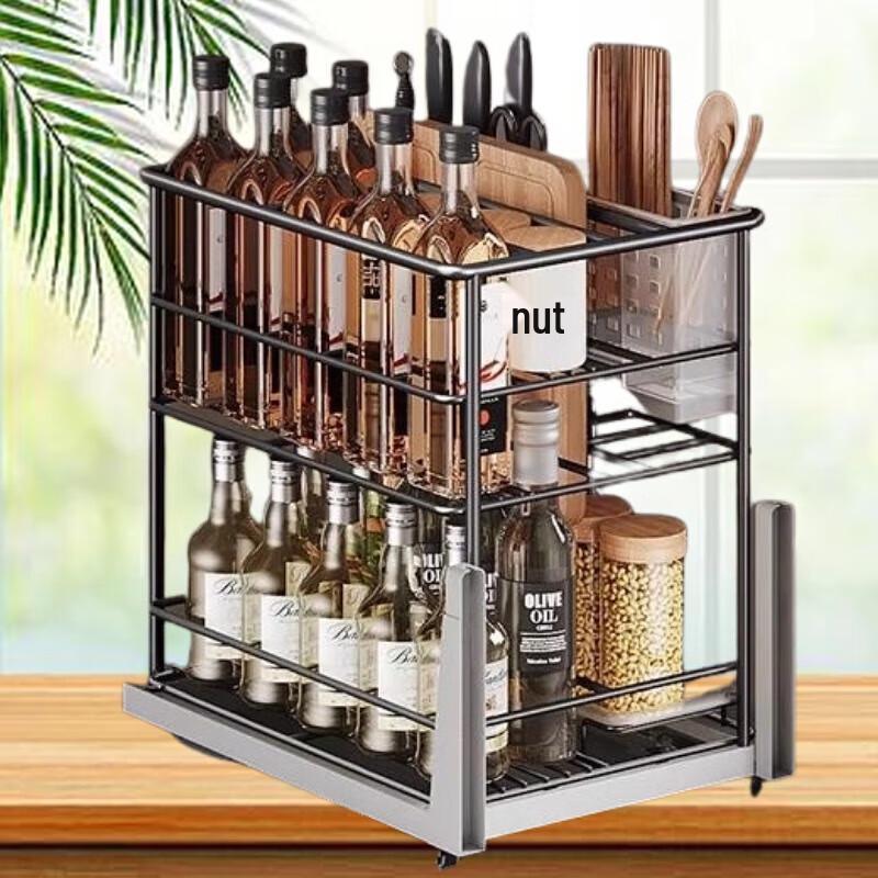 Beifu Kitchen Cabinet Pull-Out Organizer Basket