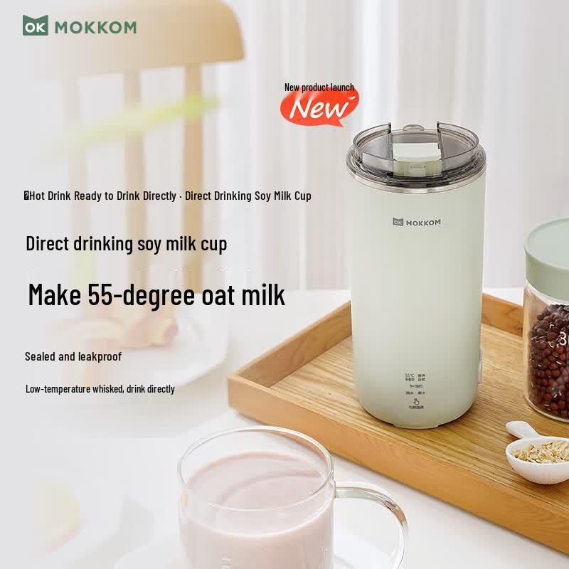 Mokkom MK-597 Portable Soymilk Maker & Juicer