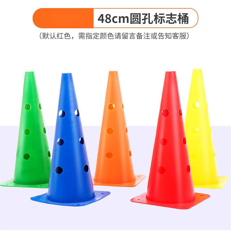 Sports Training Cones and Markers
