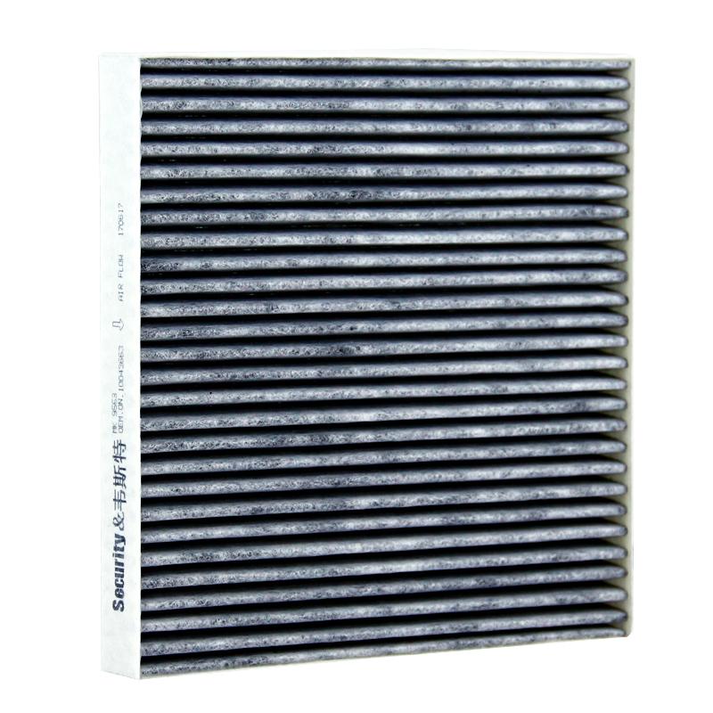 Pour SMART FORTWO 0.8 1.0 (451,M132) FORFOUR 0.9 1.0 (453,M281) Filtre d'habitacle à charbon actif MK9563 CU2132 CUK22021