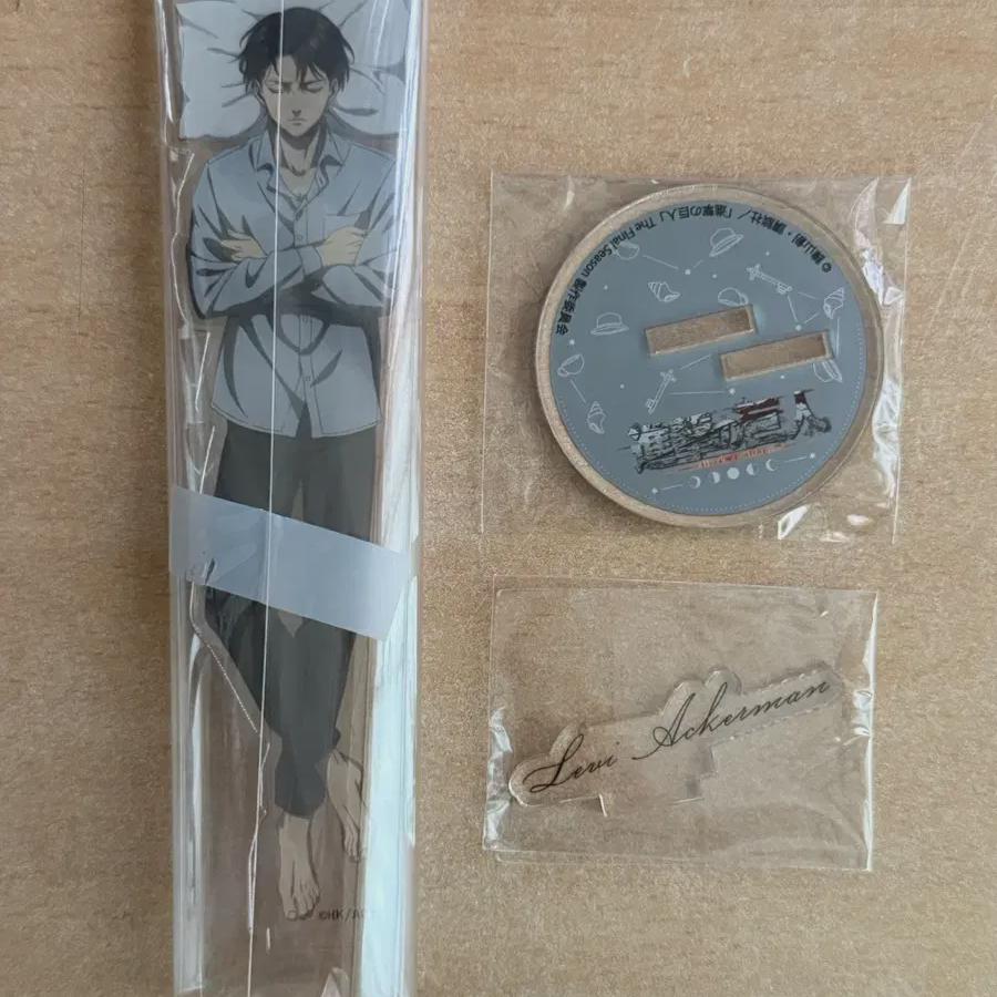 

Attack On Titan Attack On Titan Attack On Titan Ackerman Oyasumi Acrylic Stand