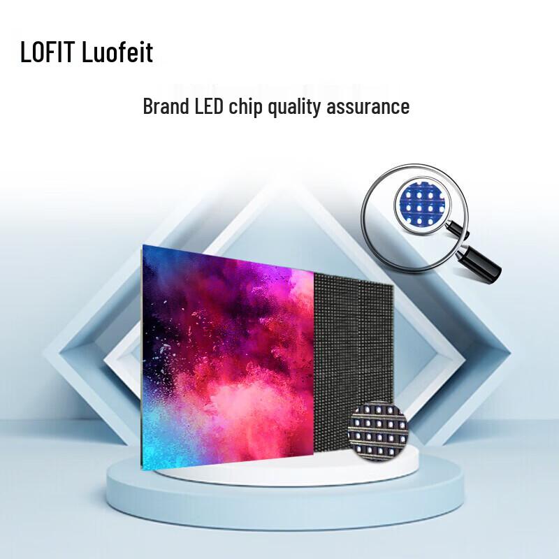 Lofit LFT-P15D2M Indoor Full-Color LED Display Module CN Plug (adapter Included)