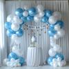 10x10ft Wrinkle Free White Backdrop Curtain for Parties Soft Fabric Drapes Wedding White Curtain Backdrop for Birthday Party Decorations Background