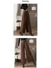 2025 Autumn/Winter High-Waisted Wide-Leg Swing Skirt Pants - Professional Floor-Length Trousers