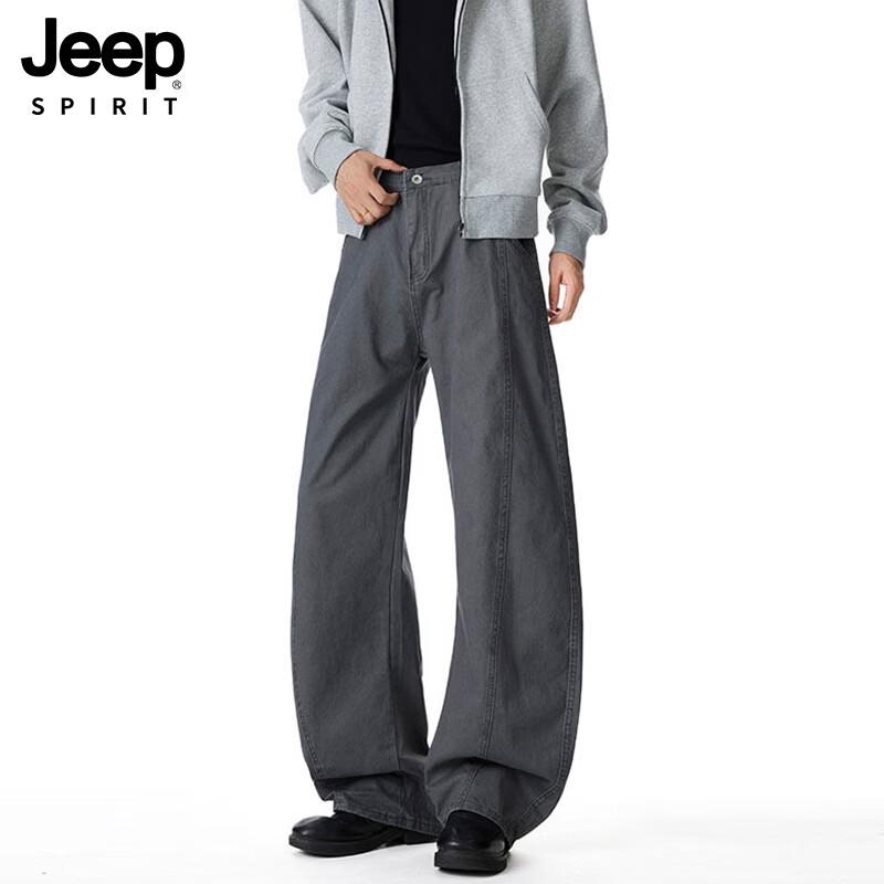 JEEP SPIRIT Men's Washed Cotton Curved Wide-Leg Jeans