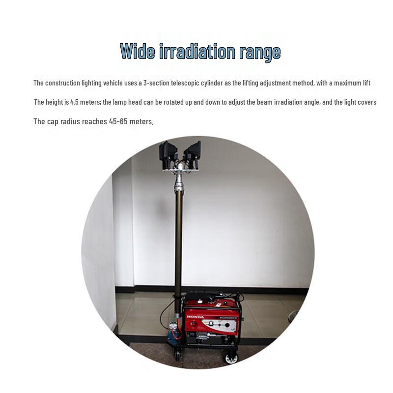 Conglang Mobile Emergency Lighting Tower