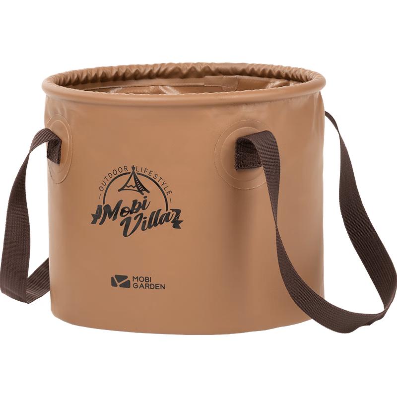 MOBIGARDEN Foldable Outdoor Camping Water Bucket
