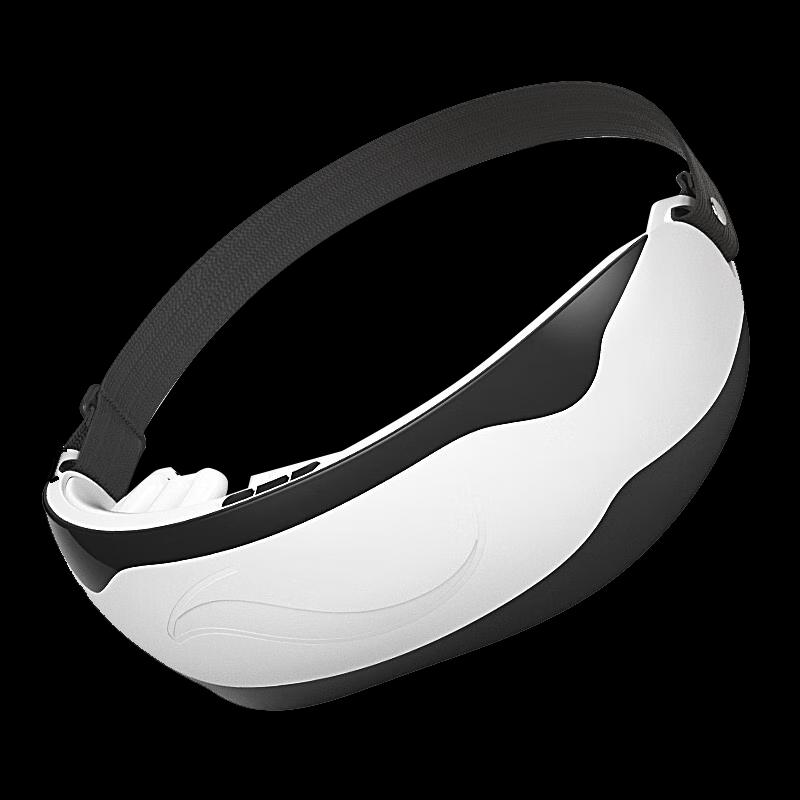 

MingZhen Smart Wireless Eye Massager