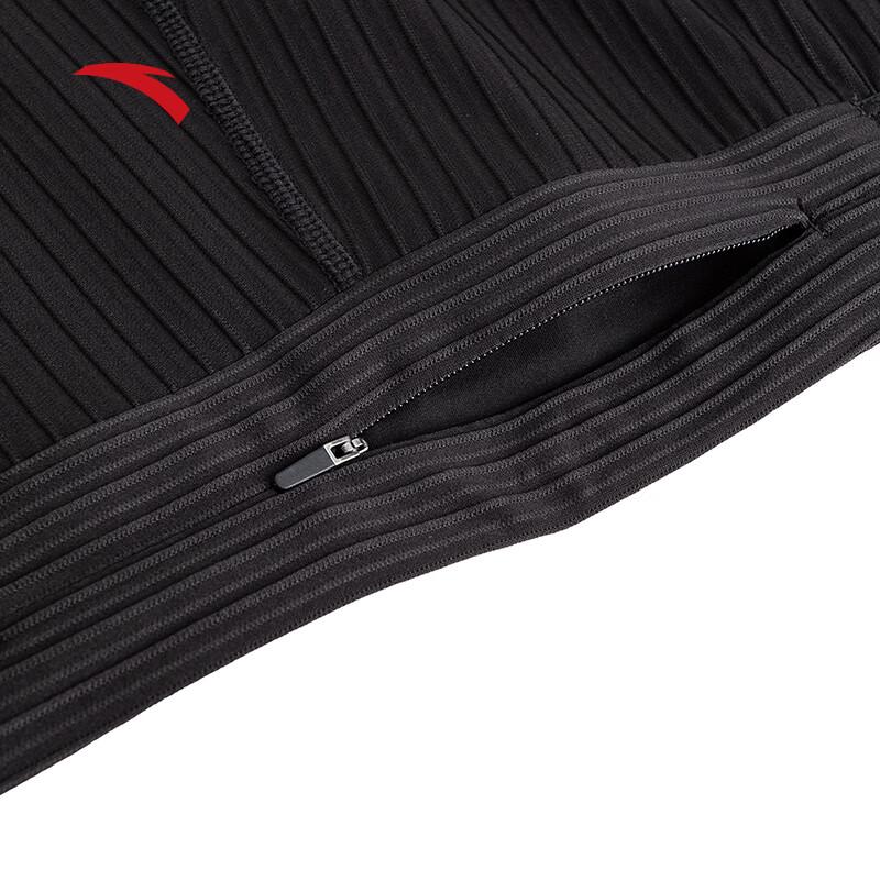 ANTA Men's Zero Pressure Quick-Dry Running Set