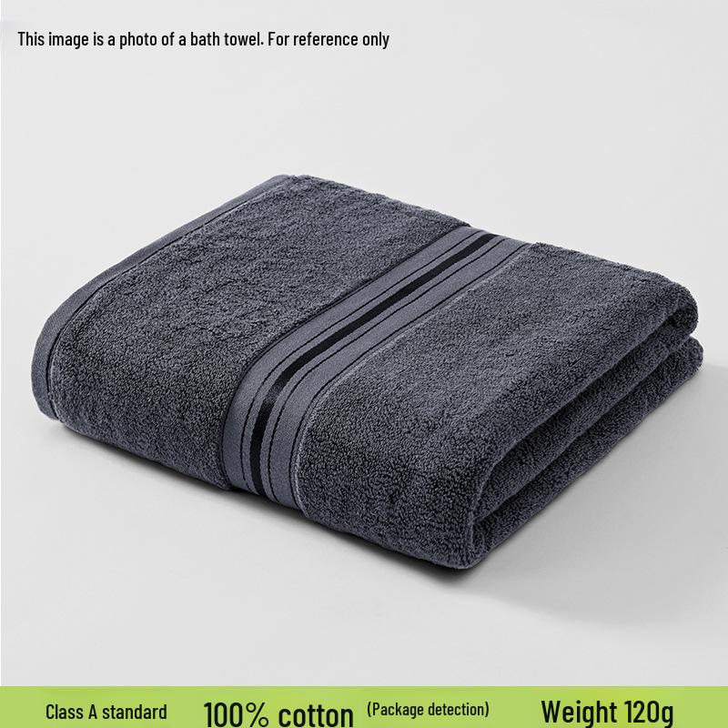 Thickened Absorbent Pure Cotton Bath Towel for Household and Face Wash