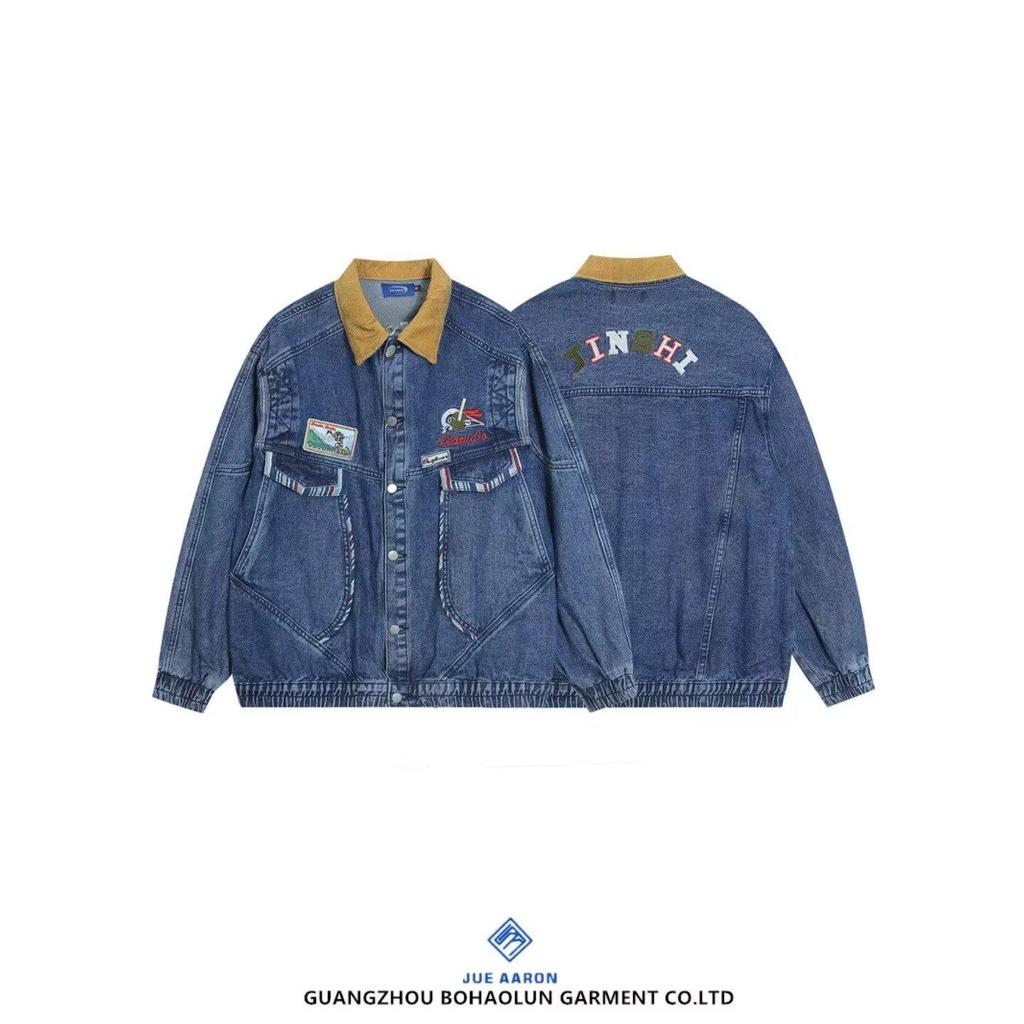 American Retro Color Block Lapel Denim Jacket - Trendy Motorcycle High Street Style